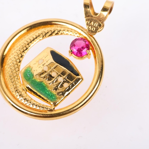 1354 - An 18ct gold synthetic ruby and enamel Khana Kaaba pendant/charm, 32.3mm, 2.1g