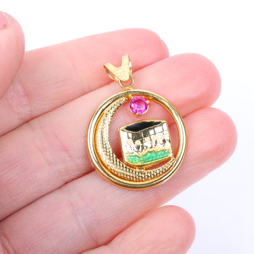 1354 - An 18ct gold synthetic ruby and enamel Khana Kaaba pendant/charm, 32.3mm, 2.1g