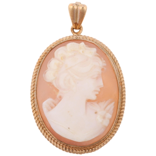 1358 - A late 20th century 9ct gold shell cameo pendant, maker RBS, Birmingham 1972, relief carved depictin... 