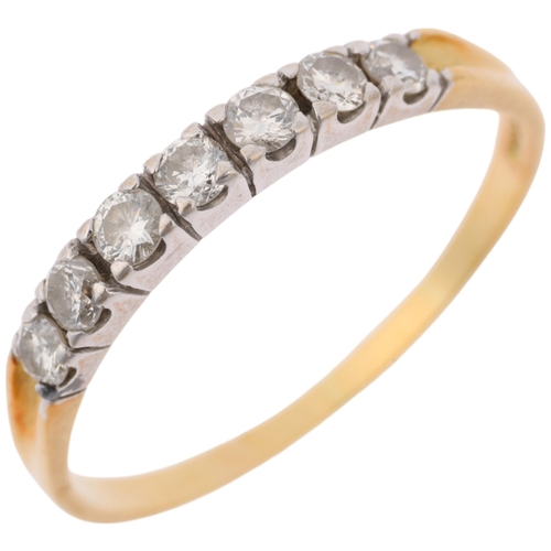 1369 - An 18ct gold diamond half eternity ring, maker DOM, Birmingham 1994, set with modern round brilliant... 