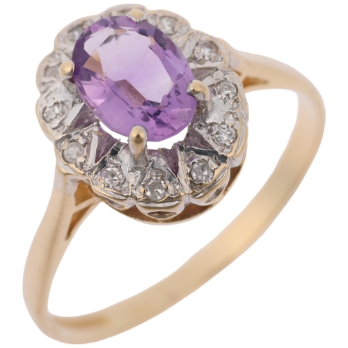 1370 - A late 20th century 9ct gold amethyst and diamond oval cluster ring, maker GJ, Birmingham 1988, claw... 