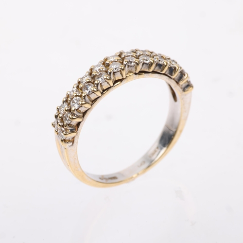 1376 - A late 20th century 18ct gold diamond double-row half eternity ring, maker VJ, import London 1986, s... 