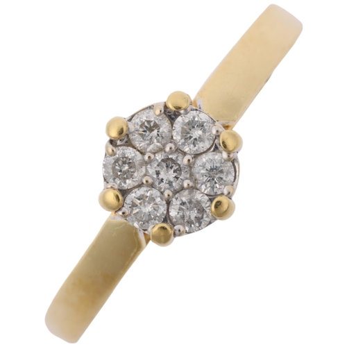 1382 - A modern 18ct gold diamond flowerhead cluster ring, claw set with modern round brilliant-cut diamond... 