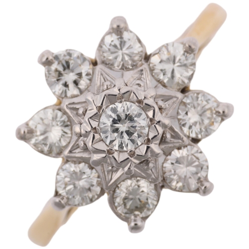 1400 - A mid-20th century 18ct gold diamond flowerhead cluster ring, London 1968, set with modern round bri... 