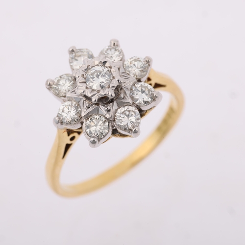 1400 - A mid-20th century 18ct gold diamond flowerhead cluster ring, London 1968, set with modern round bri... 