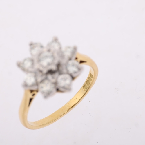 1400 - A mid-20th century 18ct gold diamond flowerhead cluster ring, London 1968, set with modern round bri... 