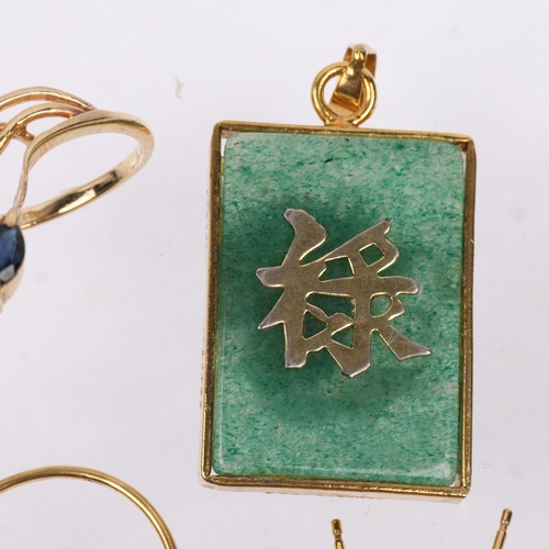 1417 - Various jewellery, including Chinese silver-gilt dragon pendant, 36.9mm, and other 9ct jewellery, 3.... 