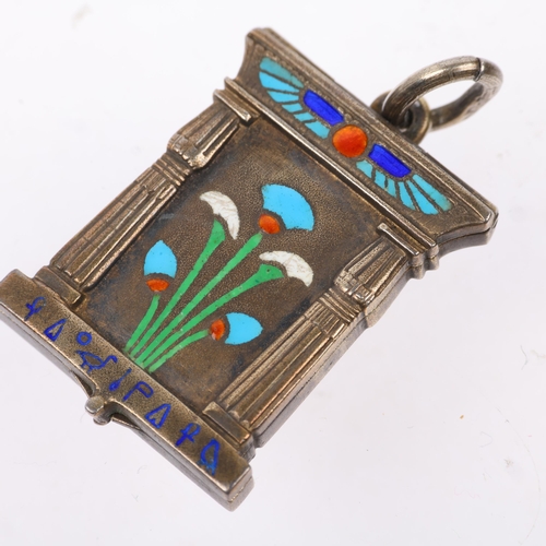 1423 - A Continental 900 silver-gilt polychrome enamel Egyptian Revival tomb photo locket pendant, with win... 