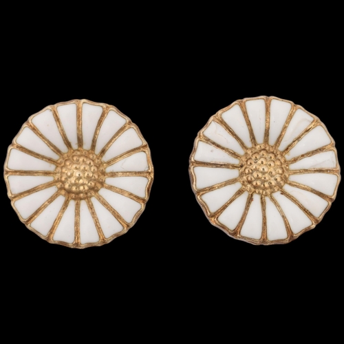 1494 - GEORG JENSEN - a pair of Danish modernist sterling silver-gilt white enamel daisy pattern earrings, ... 