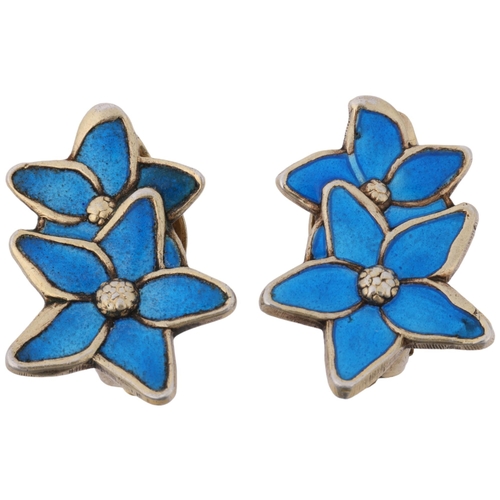 1501 - A pair of Danish stylised silver-gilt blue enamel flowerhead clip-on earrings, no maker, 23.2mm, 7.4... 