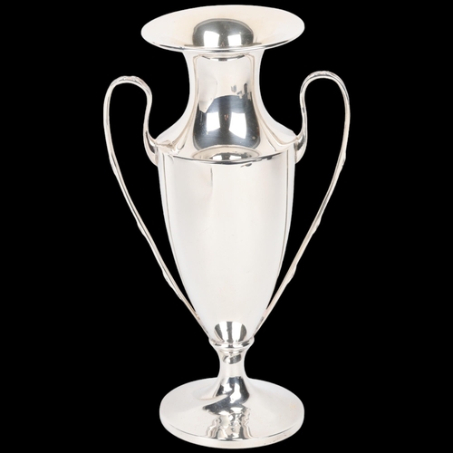 1674 - A George V silver 2-handled trophy cup, Gorham Manufacturing Co, Birmingham 1913, 17.5cm, 4oz