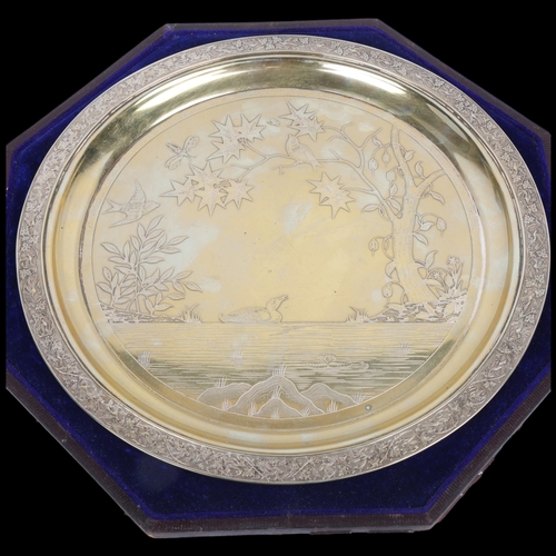 1704 - A good quality Victorian Aesthetic Movement silver plated presentation salver, Johnson & Co of Birmi... 