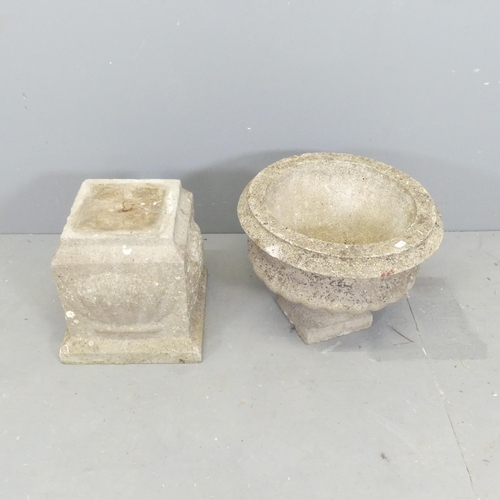 75 - A pair of weathered concrete garden urns on plinth bases. Overall 45x66cm.