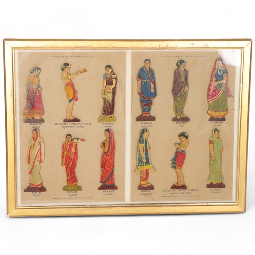 87 - A set of 12 painted 3-dimensional figurines showing Ancient form of dress, retailed by Veerappa's My... 