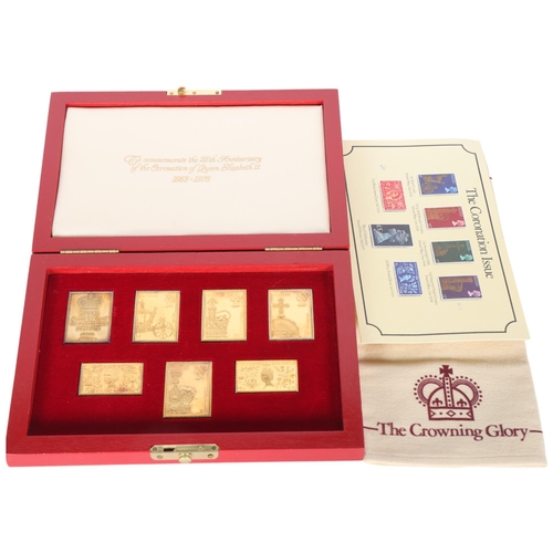 246 - A set of the Coronation issue silver-gilt replica stamps, commemorating the Coronation of Queen Eliz... 