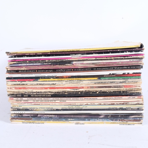 311 - A quantity of vinyl LPs and 7