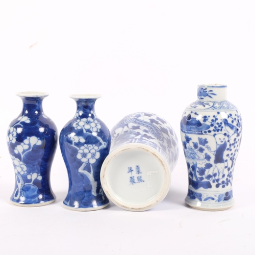 158 - 4 Chinese blue and white vases, including a pair of prunus decorated examples, tallest 18cm, with 4 ... 