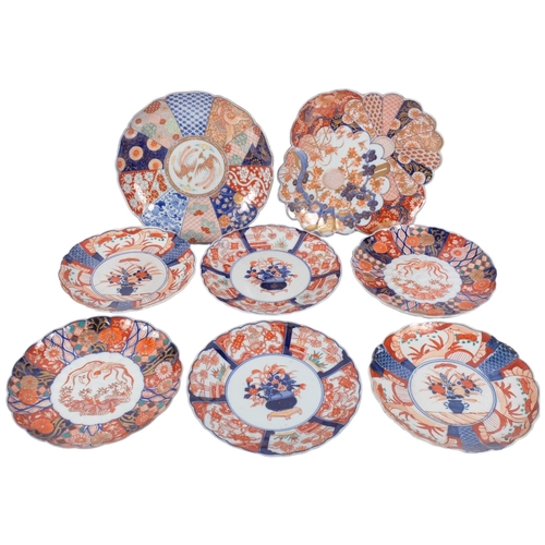 170 - 8 various Oriental Imari decorated plates