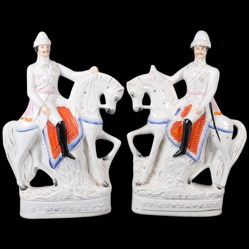 817 - A pair of Staffordshire flatback ceramic figurines, gentlemen on horses, Sir C. Wolseley, and Duke o... 