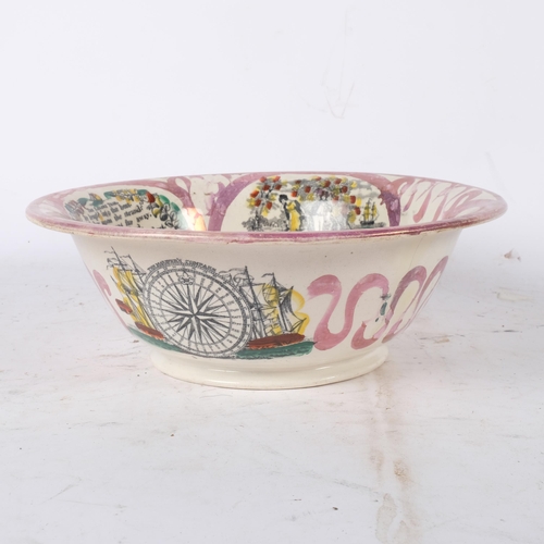 831 - A mid-19th century Sunderland lustre bowl, various narrative descriptions, 