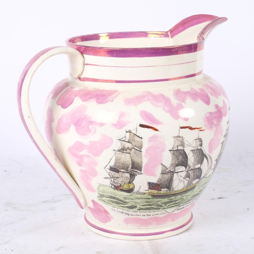 834 - A 19th century ceramic Sunderland lustre pitcher, 