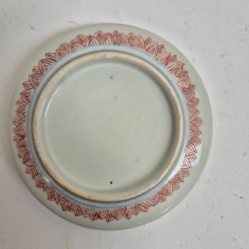 179 - Various Oriental saucers and dishes (10)