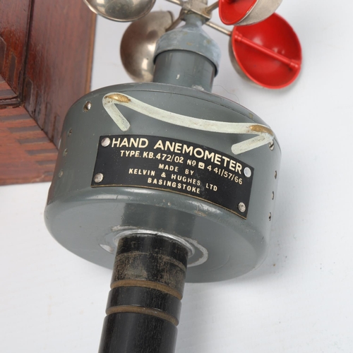 39 - A hand anemometer, by Smiths of Basingstoke, in original teak case, case length 28cm