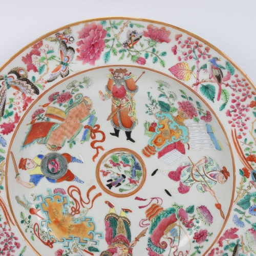 62 - 2 similar Chinese famille rose porcelain plates, Daoguang Period, decorated with Samurai Warriors, p... 