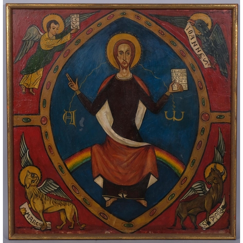 577 - Religious composition, Spanish/Romanesque School, oil on board, framed, overall frame dimensions 66c... 