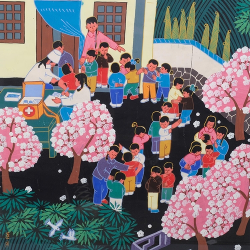 636 - Chinese School, gouache on paper, nursery vaccination centre, signed with inscription, 78cm x 53cm, ... 