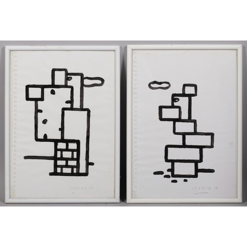 646 - Peter Waldron, 3 abstract compositions (1 oil on board), 22cm x 22cm, plus 2 ink on paper, 42cm x 28... 