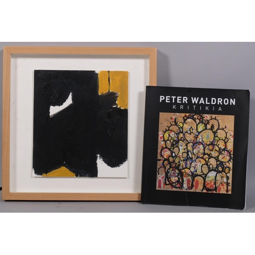 646 - Peter Waldron, 3 abstract compositions (1 oil on board), 22cm x 22cm, plus 2 ink on paper, 42cm x 28... 