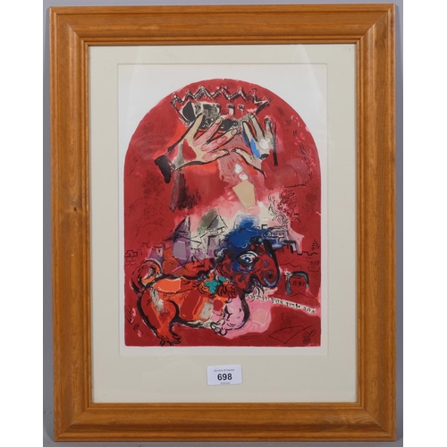 698 - Marc Chagall/C Sorlier, window design, lithograph 1962, small version, image 29cm x 21cm, framed