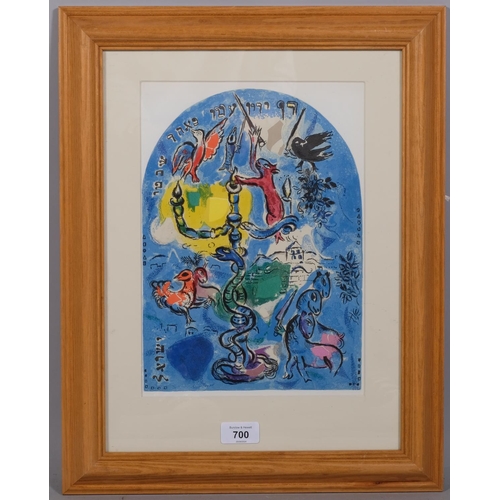 700 - Marc Chagall/C Sorlier, window design, lithograph 1962, small version, image 29cm x 21cm, framed