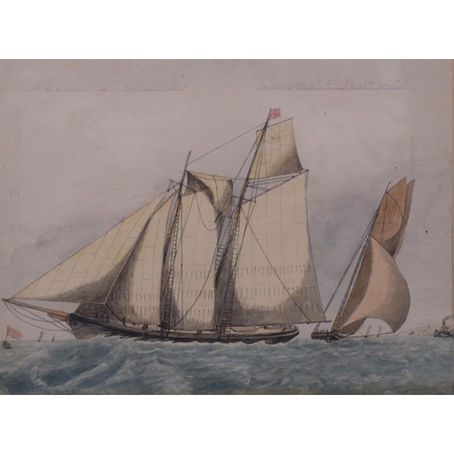 711 - Clipper ship at full sail, 19th century watercolour, unsigned, 18cm x 24cm, framed