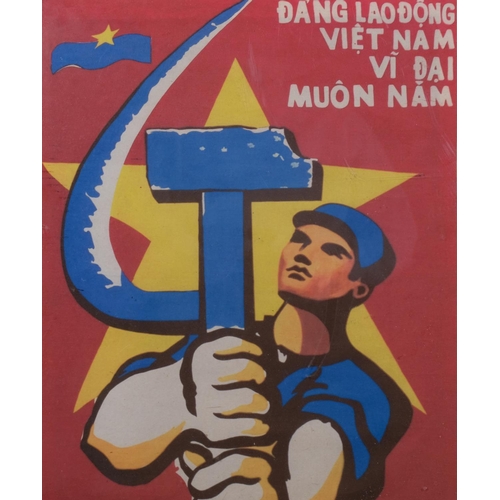 751 - Vietnamese propaganda poster, circa 1966, 