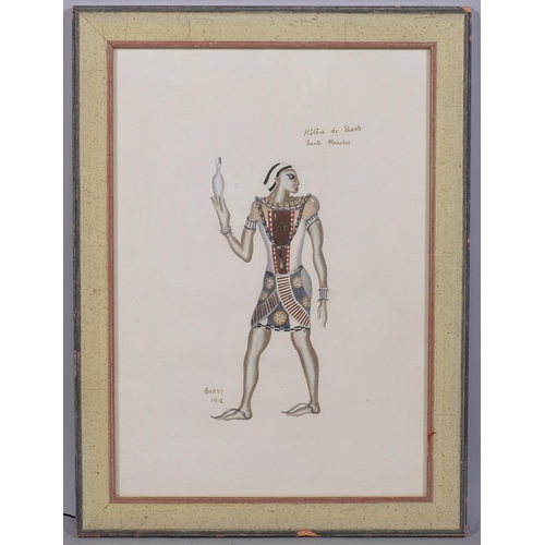 754 - After Leon Bakst, costume study for the Tragedy of Salome, watercolour, 42cm x 30cm, framed