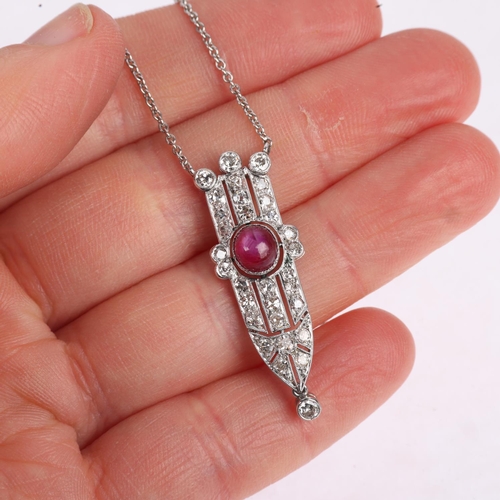 1174 - An Art Deco star ruby and diamond openwork geometric pendant necklace, circa 1925, centrally set wit... 