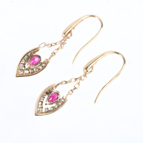 1175 - A pair of Italian 18ct gold ruby and diamond marquise drop earrings, set with pear-cut rubies, singl... 