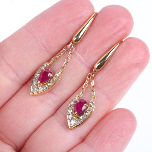 1175 - A pair of Italian 18ct gold ruby and diamond marquise drop earrings, set with pear-cut rubies, singl... 