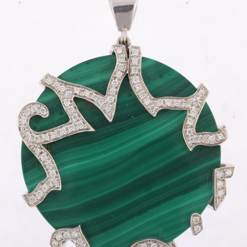 1202 - A modern malachite and diamond disc drop pendant, set with modern round brilliant-cut diamonds, appa... 