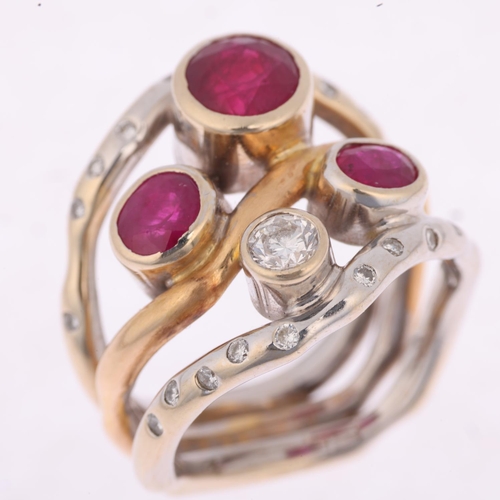 1210 - A large 18ct two-colour gold ruby and diamond openwork ring, maker H&T Ltd, setting height 20.5mm, s... 