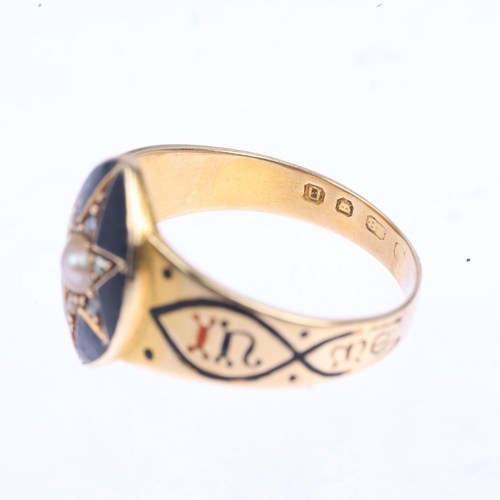 1232 - A 19th century 18ct gold split pearl diamond and black enamel 'In Memoriam' mourning ring, maker JW,... 