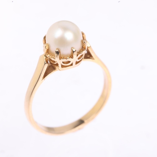 1235 - A mid-20th century 9ct gold whole pearl dress ring, maker AJ Ltd, London 1968, set with 7.5mm pearl,... 