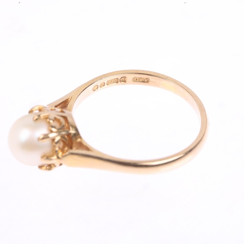 1235 - A mid-20th century 9ct gold whole pearl dress ring, maker AJ Ltd, London 1968, set with 7.5mm pearl,... 