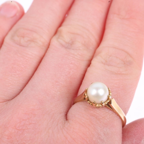 1235 - A mid-20th century 9ct gold whole pearl dress ring, maker AJ Ltd, London 1968, set with 7.5mm pearl,... 