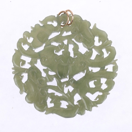 1265 - A Chinese jade 'Bat' disc pendant, carved and pierced decoration, 52.4mm, 13g