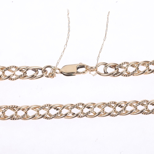 1270 - A 9ct gold curb link chain bracelet, 22cm, 18.5g