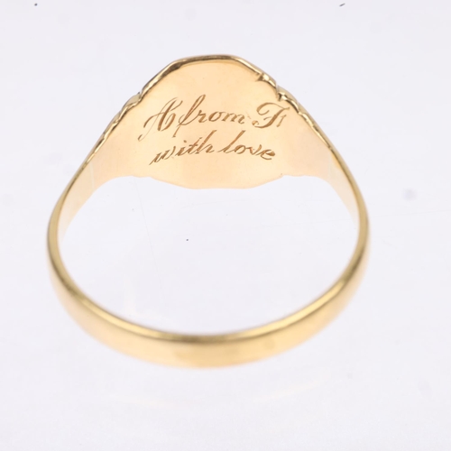 1273 - A large 18ct gold monogram signet ring, with engraved initials FAG, setting height 12.8mm, size Y, 5... 