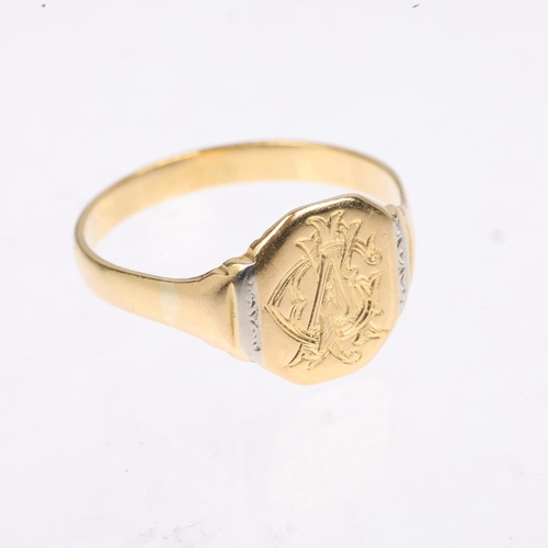 1273 - A large 18ct gold monogram signet ring, with engraved initials FAG, setting height 12.8mm, size Y, 5... 